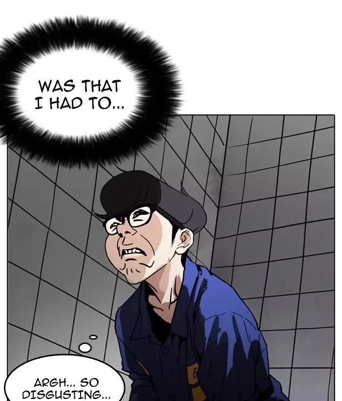 Lookism Chapter 181 - Page 96 in English