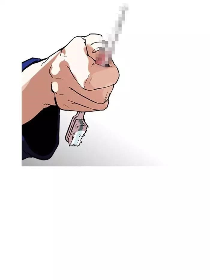 Lookism Chapter 182 - Page 10 in English