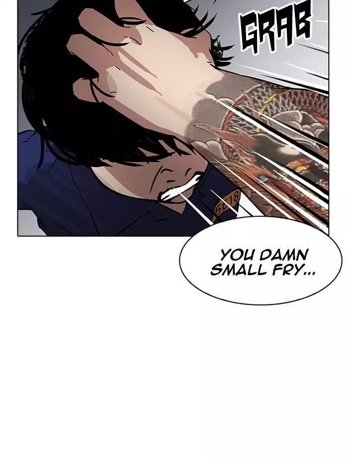 Lookism Chapter 182 - Page 109 in English