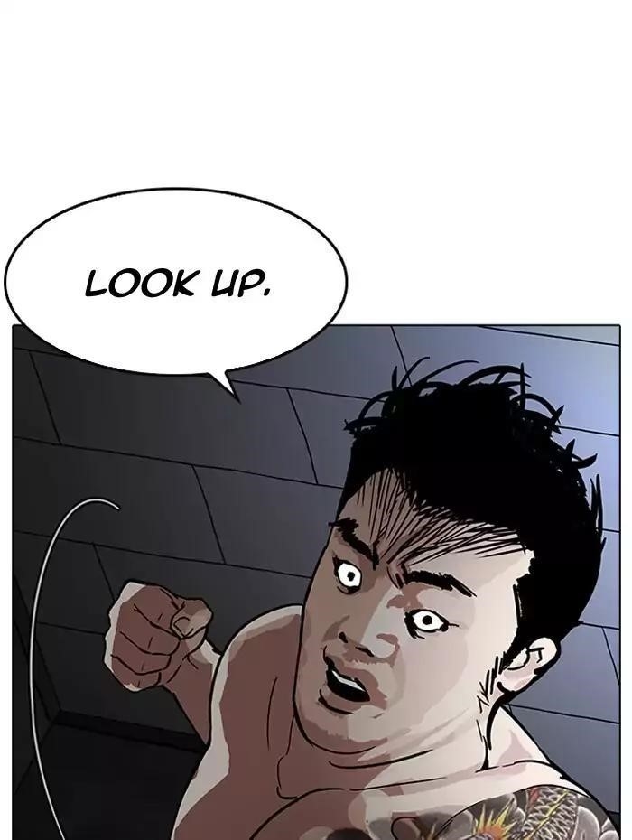 Lookism Chapter 182 - Page 110 in English