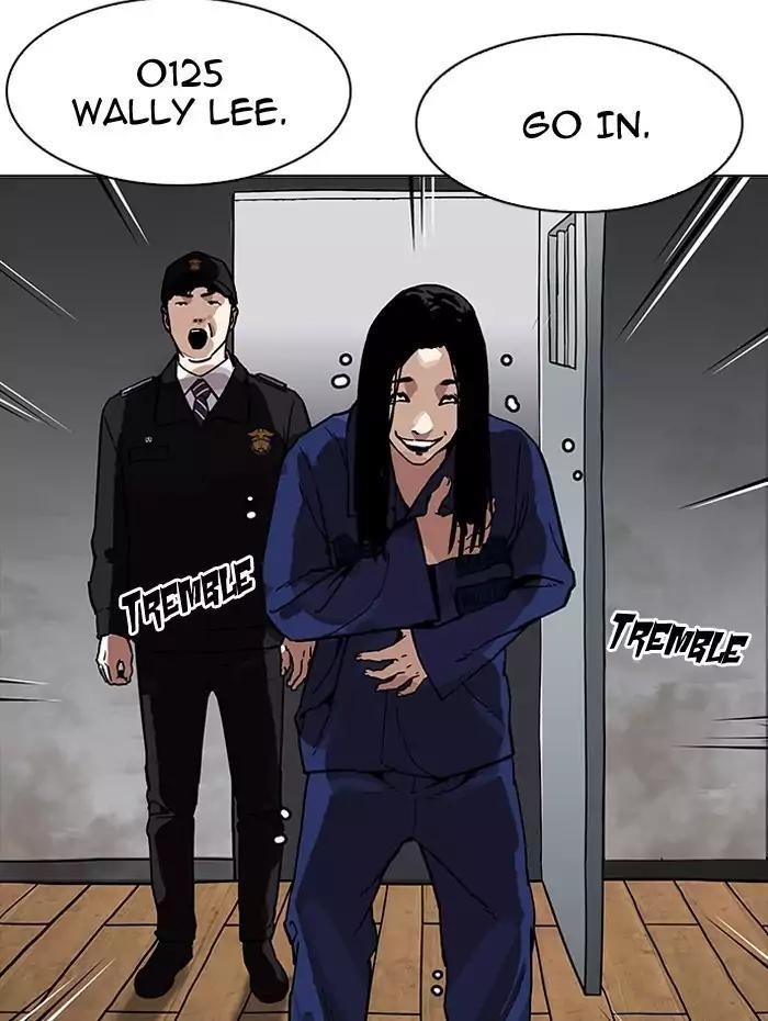 Lookism Chapter 182 - Page 124 in English