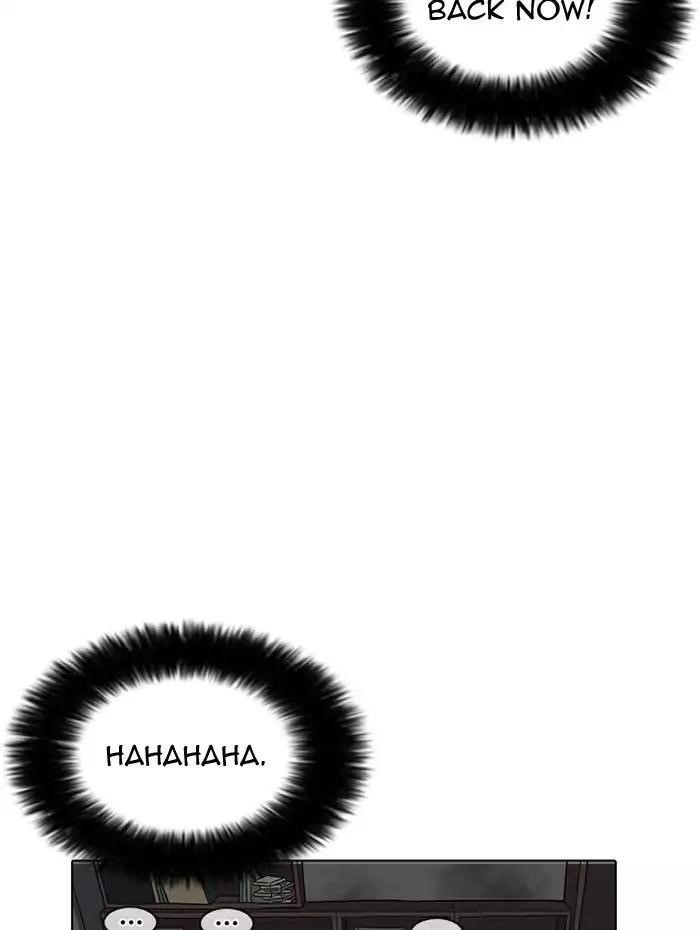 Lookism Chapter 182 - Page 132 in English