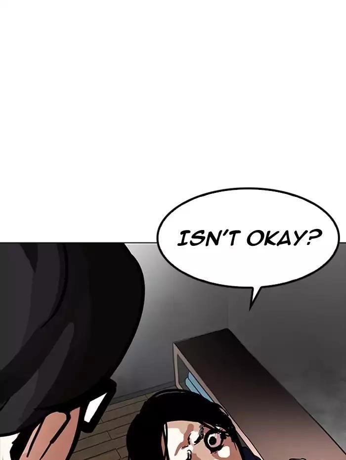 Lookism Chapter 182 - Page 138 in English