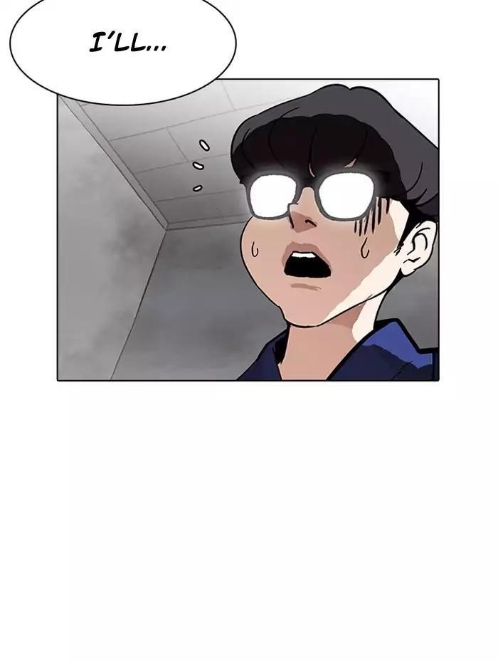 Lookism Chapter 182 - Page 143 in English