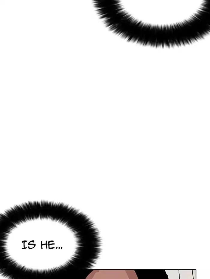 Lookism Chapter 182 - Page 18 in English