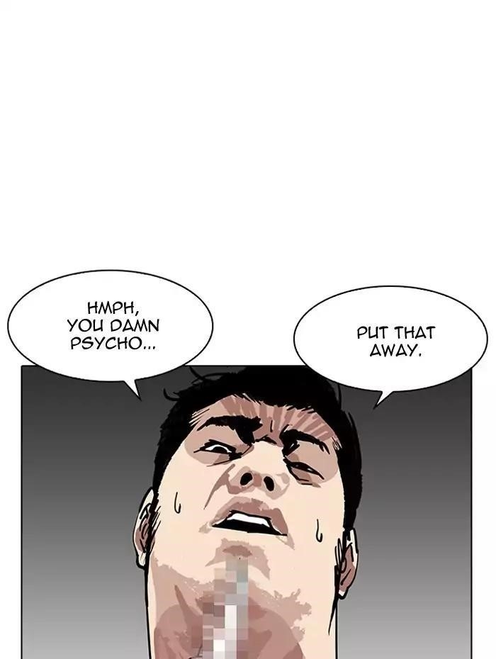 Lookism Chapter 182 - Page 20 in English
