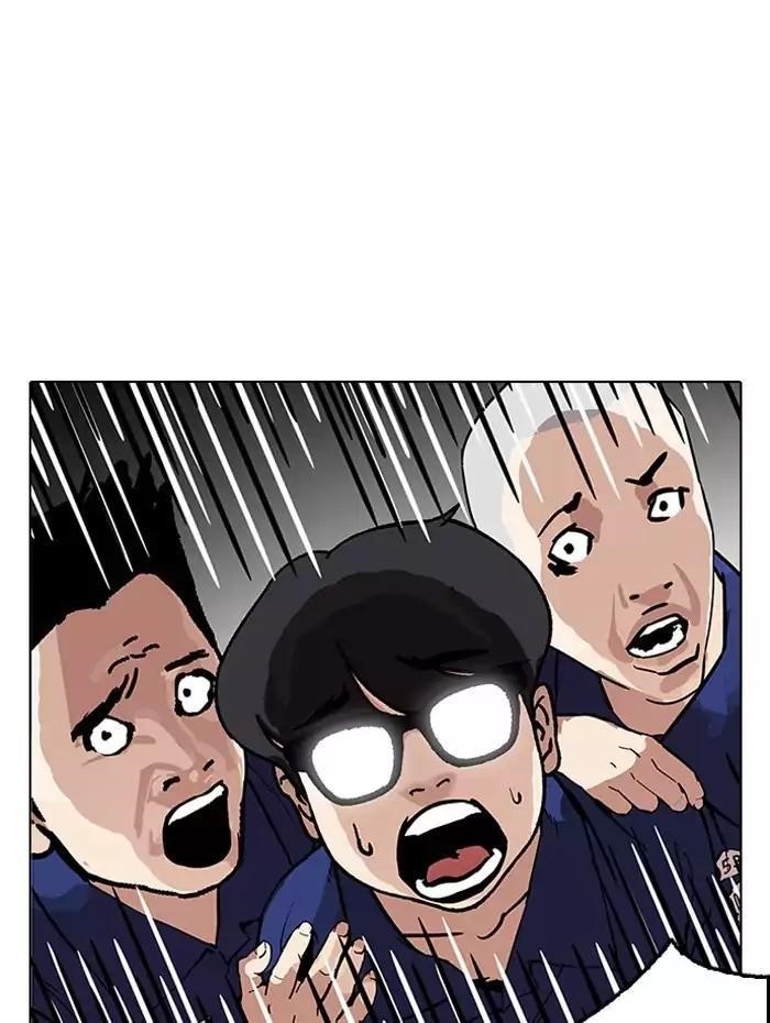 Lookism Chapter 182 - Page 28 in English
