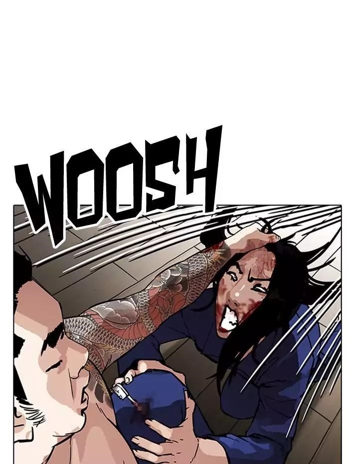 Lookism Chapter 182 - Page 31 in English