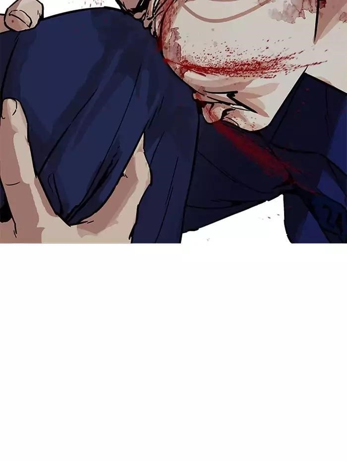 Lookism Chapter 182 - Page 35 in English