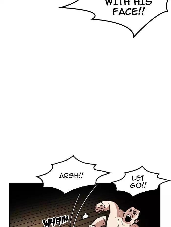 Lookism Chapter 182 - Page 37 in English