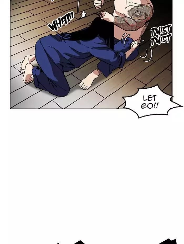 Lookism Chapter 182 - Page 38 in English