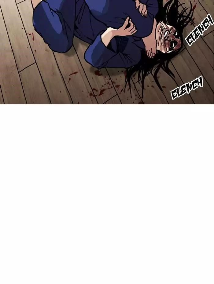 Lookism Chapter 182 - Page 42 in English