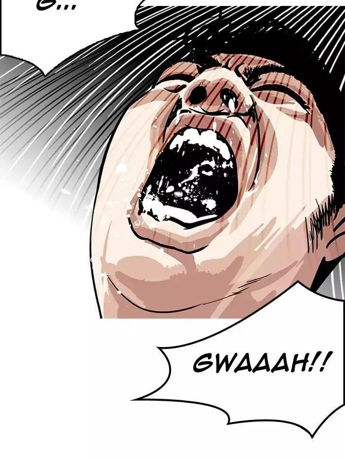 Lookism Chapter 182 - Page 48 in English