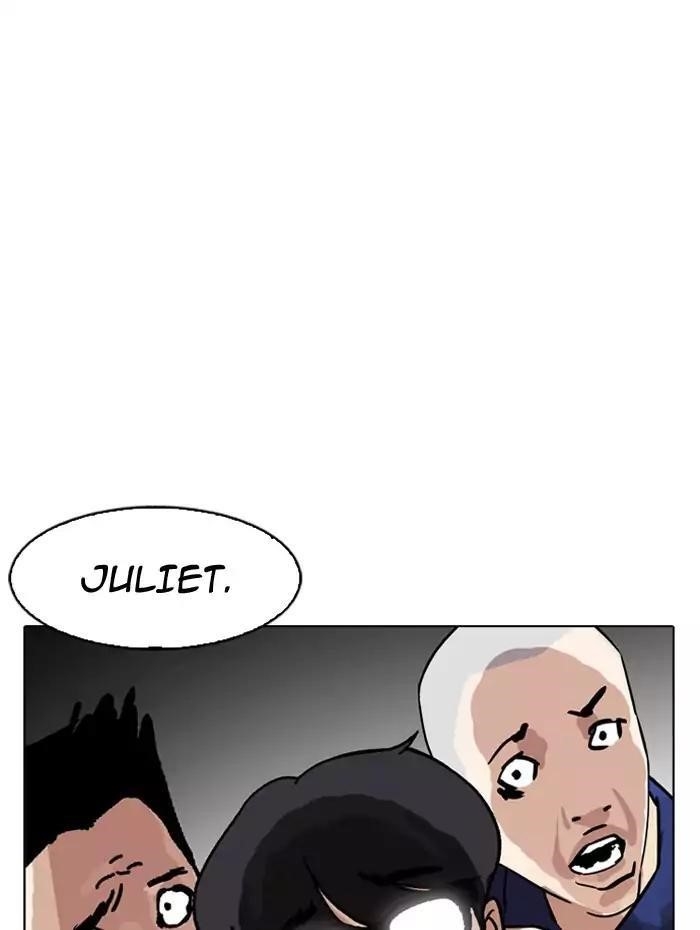 Lookism Chapter 182 - Page 49 in English