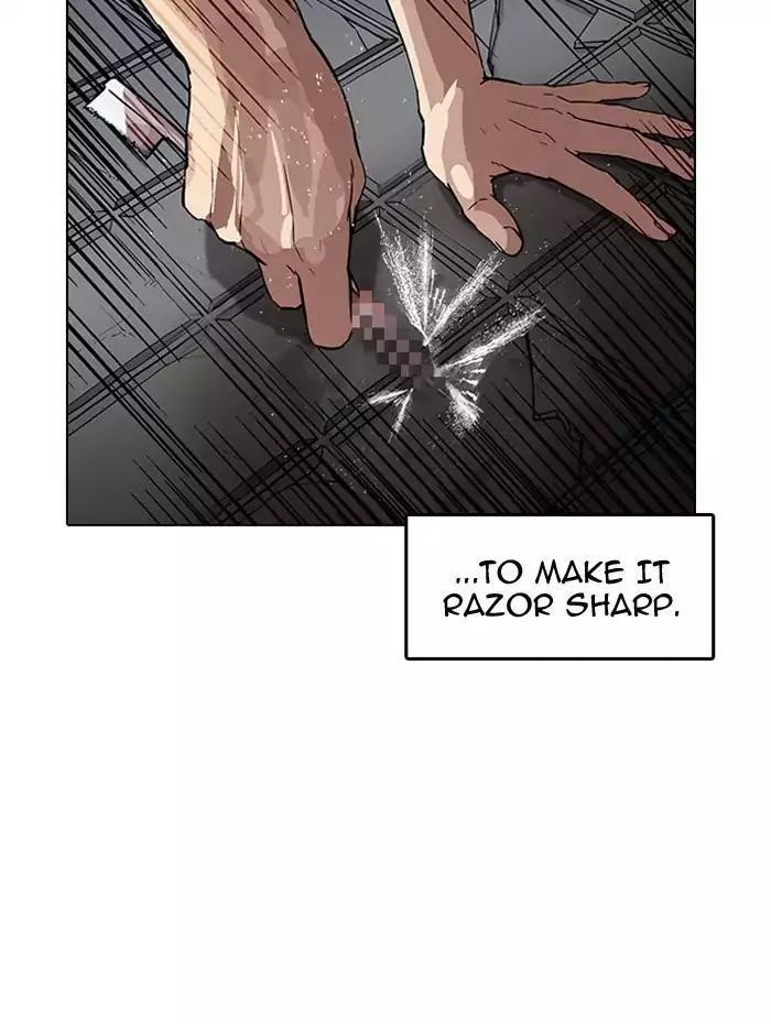 Lookism Chapter 182 - Page 6 in English