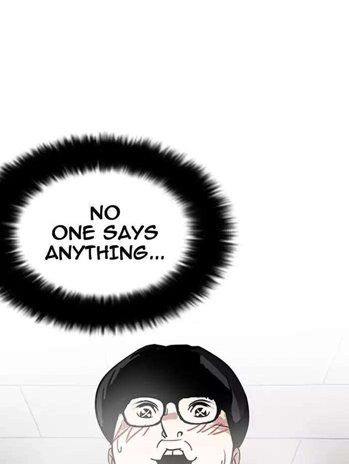 Lookism Chapter 182 - Page 65 in English