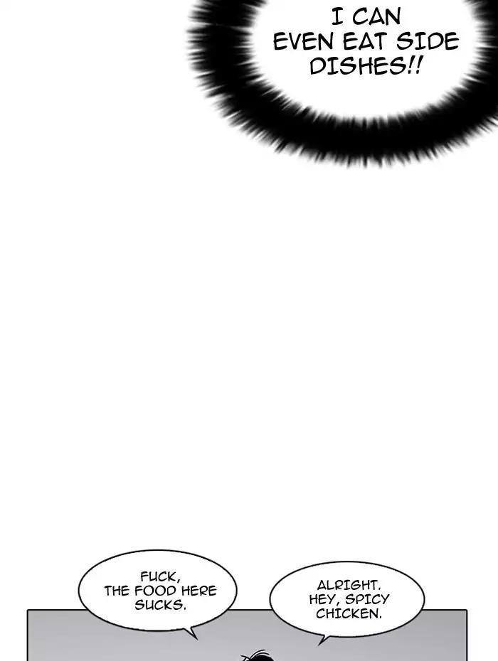 Lookism Chapter 182 - Page 68 in English