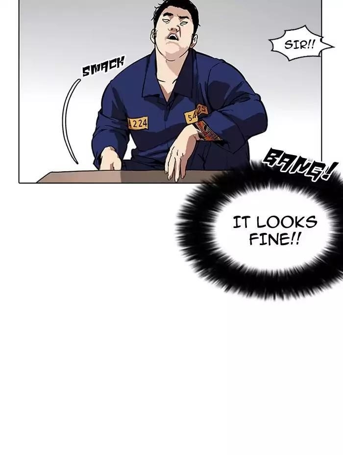 Lookism Chapter 182 - Page 69 in English
