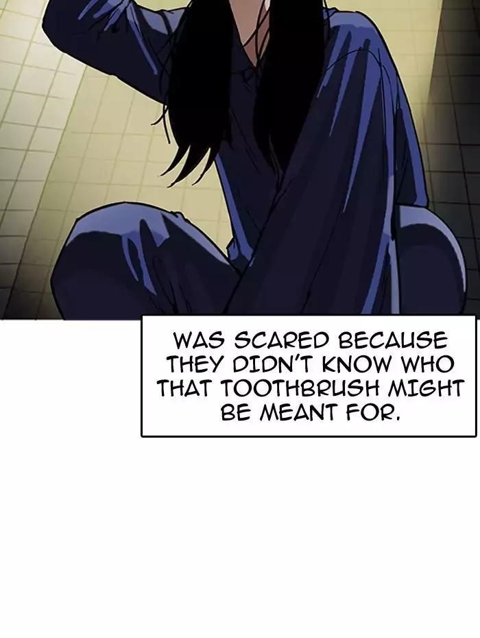Lookism Chapter 182 - Page 8 in English
