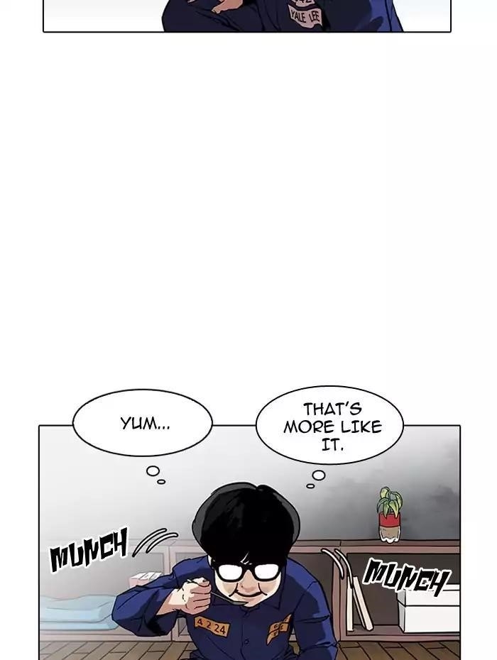 Lookism Chapter 182 - Page 82 in English