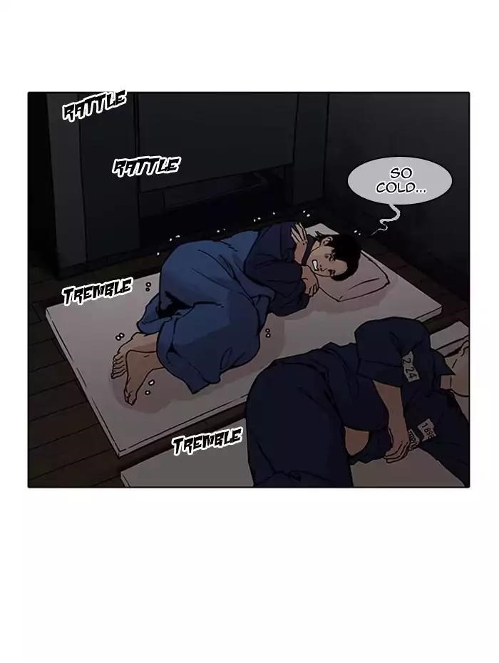 Lookism Chapter 182 - Page 87 in English