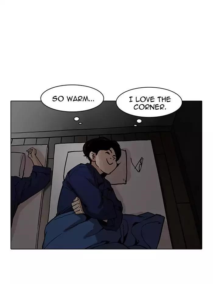 Lookism Chapter 182 - Page 88 in English