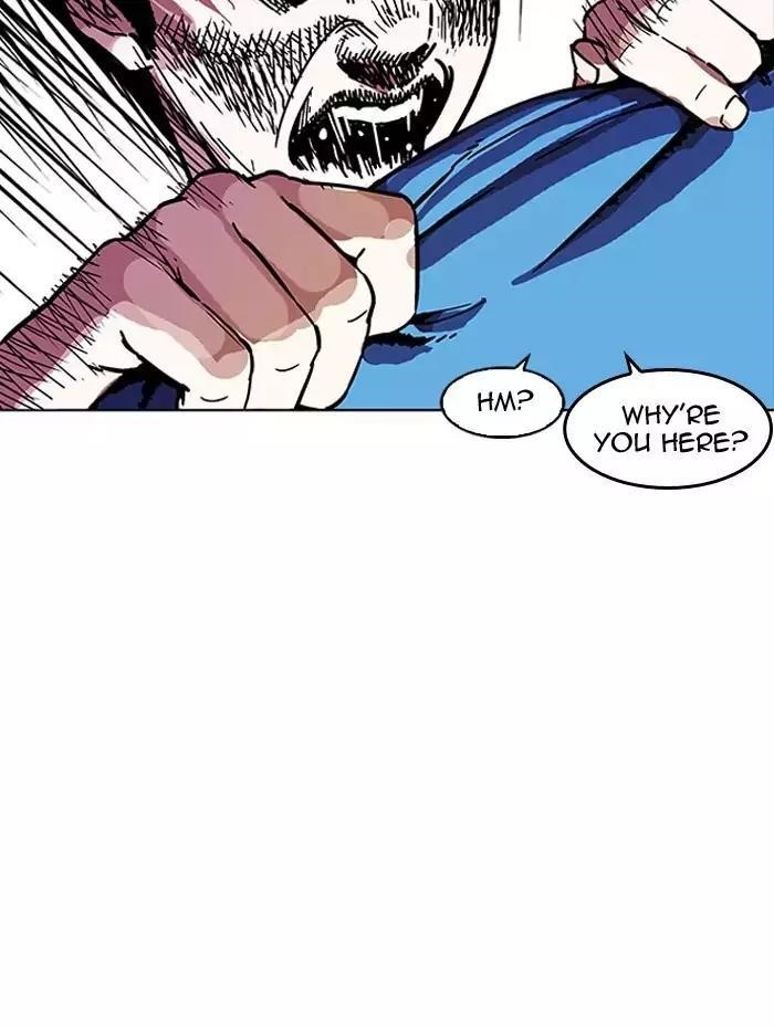 Lookism Chapter 182 - Page 96 in English
