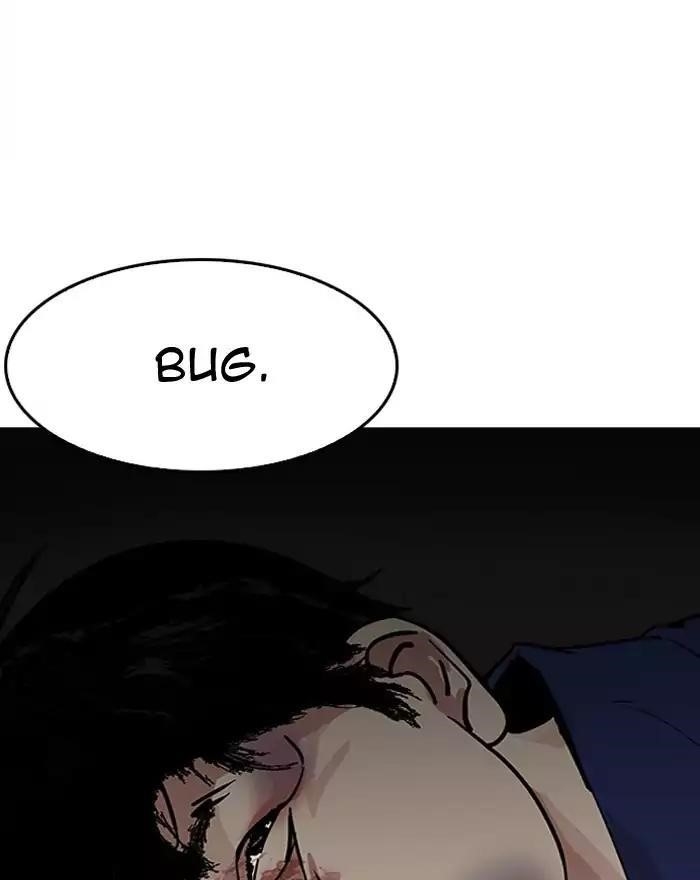 Lookism Chapter 183 - Page 107 in English
