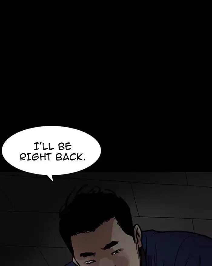 Lookism Chapter 183 - Page 110 in English