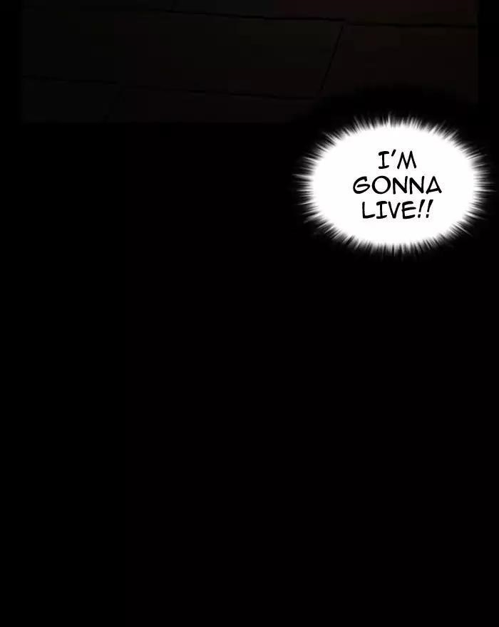 Lookism Chapter 183 - Page 115 in English