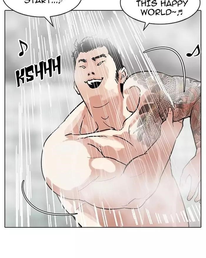 Lookism Chapter 183 - Page 122 in English
