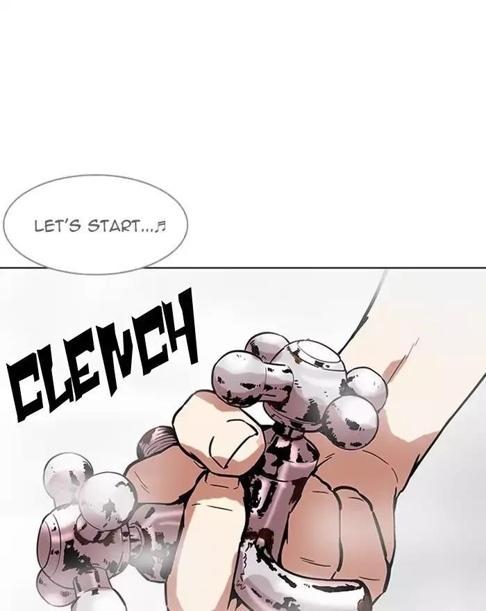 Lookism Chapter 183 - Page 125 in English