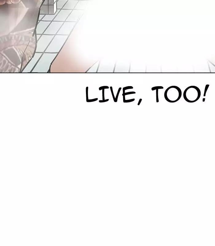 Lookism Chapter 183 - Page 132 in English