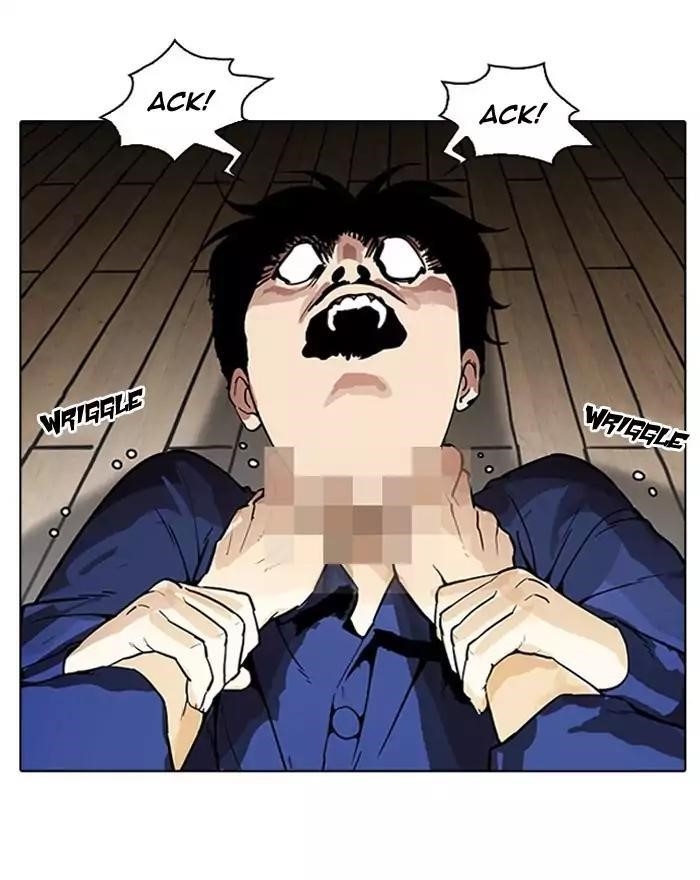 Lookism Chapter 183 - Page 18 in English