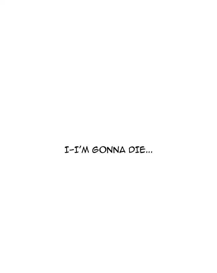Lookism Chapter 183 - Page 19 in English