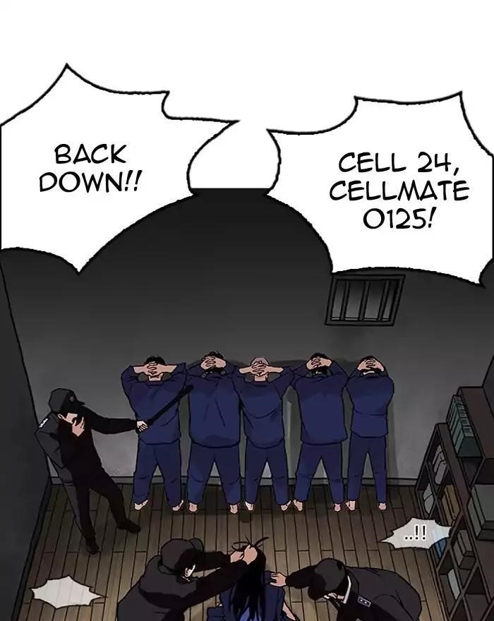 Lookism Chapter 183 - Page 20 in English