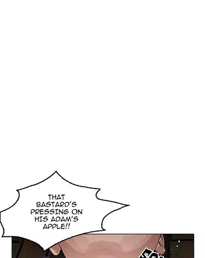 Lookism Chapter 183 - Page 22 in English