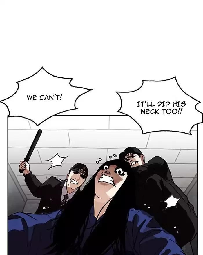 Lookism Chapter 183 - Page 24 in English