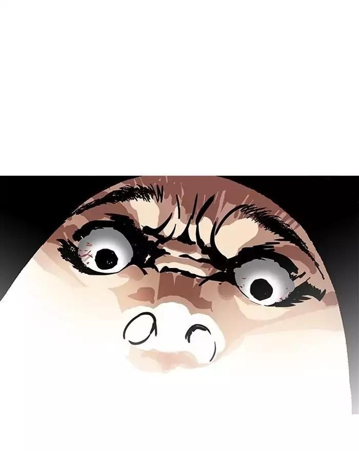 Lookism Chapter 183 - Page 26 in English