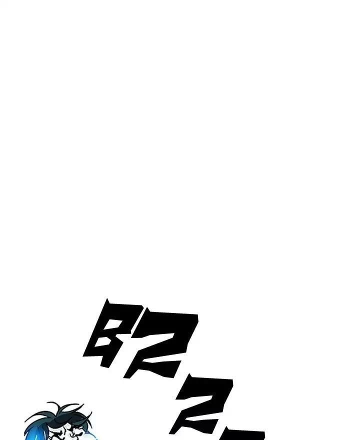 Lookism Chapter 183 - Page 34 in English
