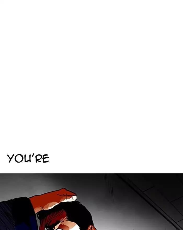 Lookism Chapter 183 - Page 40 in English