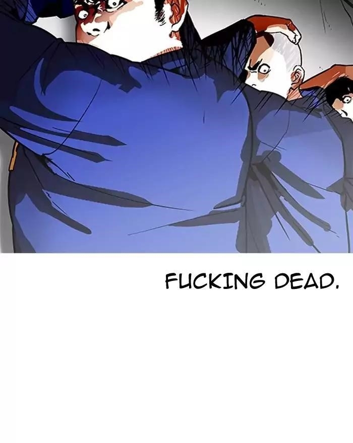 Lookism Chapter 183 - Page 41 in English