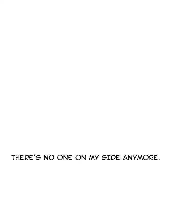 Lookism Chapter 183 - Page 42 in English