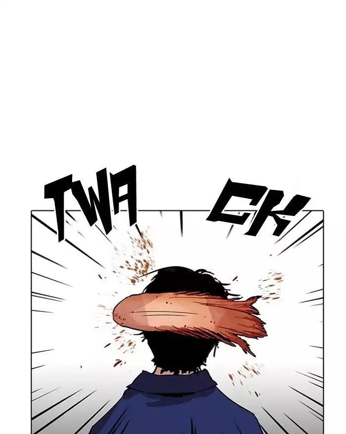 Lookism Chapter 183 - Page 48 in English