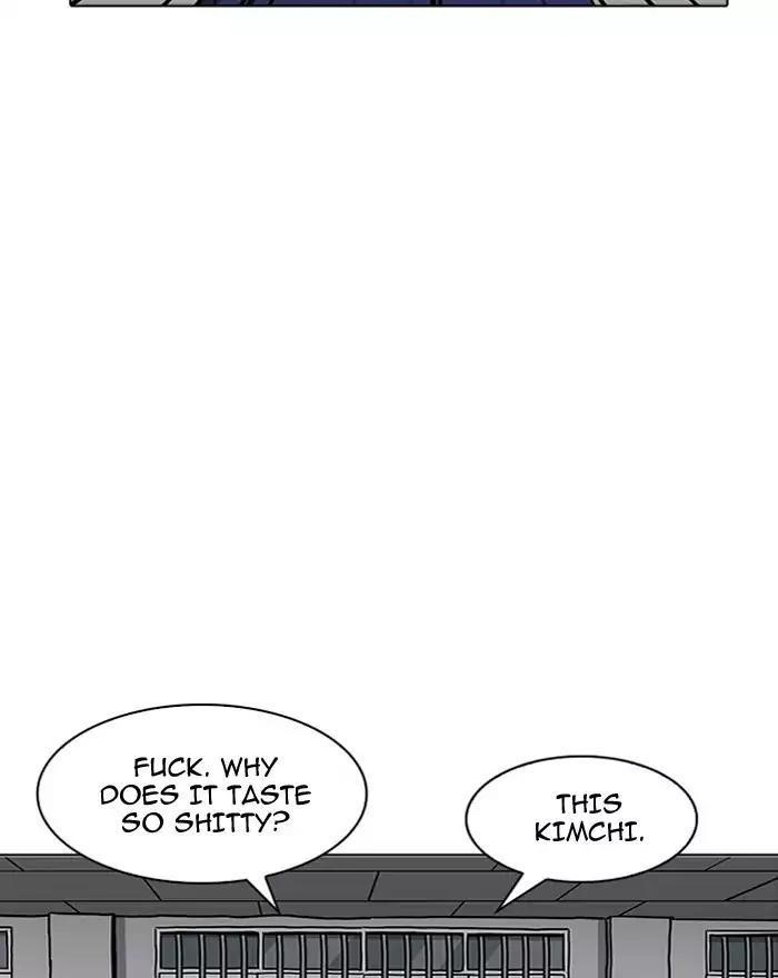 Lookism Chapter 183 - Page 49 in English