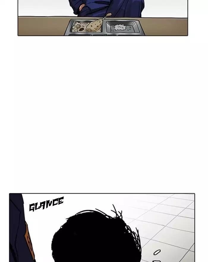 Lookism Chapter 183 - Page 54 in English