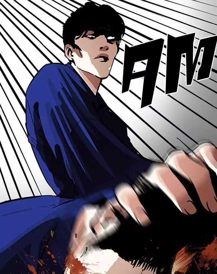 Lookism Chapter 183 - Page 60 in English