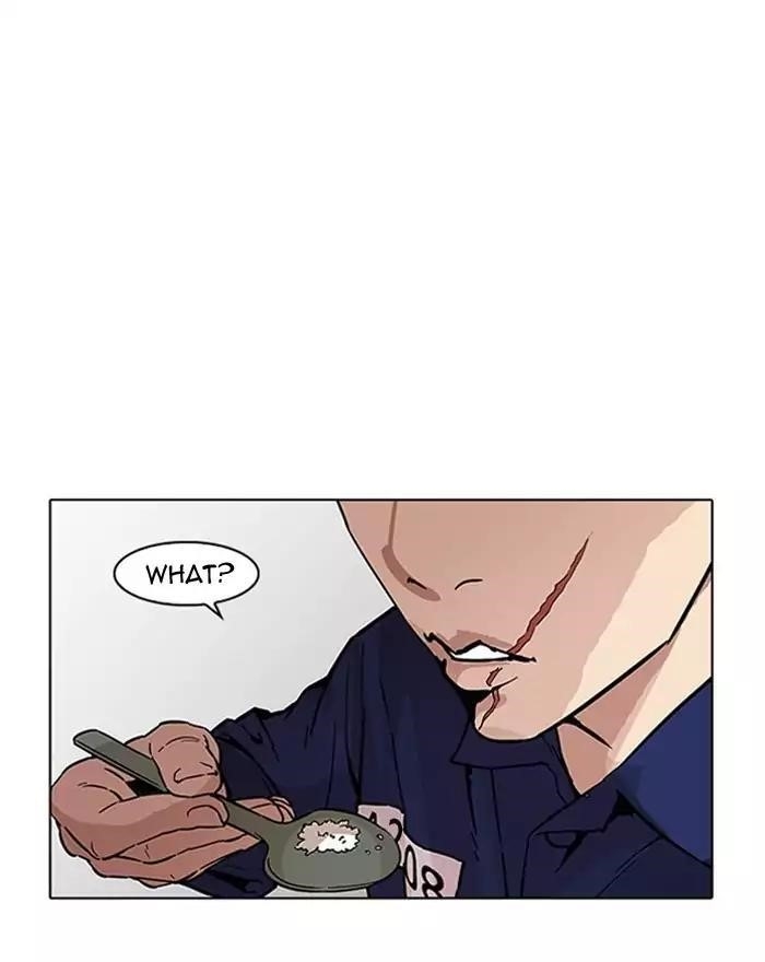 Lookism Chapter 183 - Page 65 in English