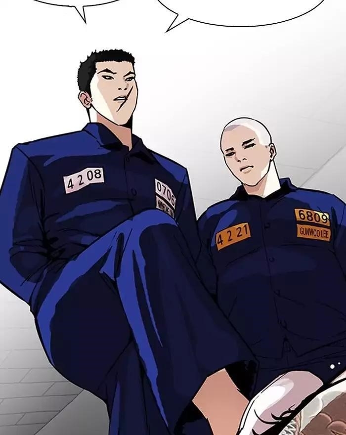 Lookism Chapter 183 - Page 73 in English