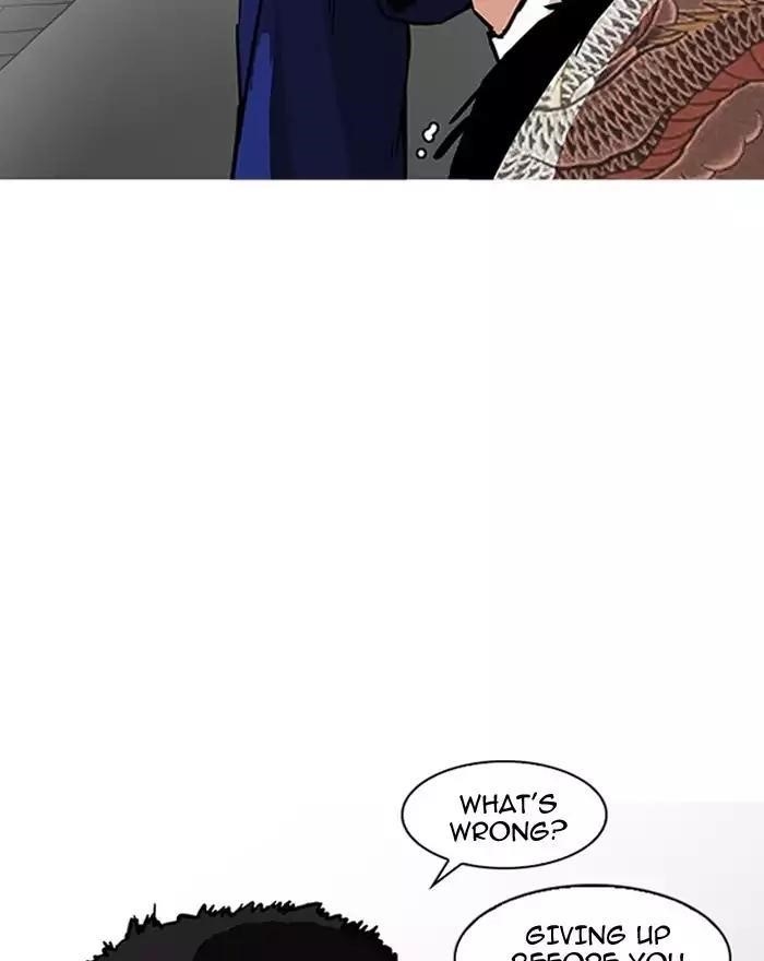 Lookism Chapter 183 - Page 74 in English